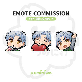 EMOTE COMMISSION